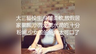 娶这样的老婆，不愁没情趣