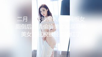 -落地窗前操穿网丝不知羞耻的反差女友，绝佳射屏系列！Chinesehomema_16539662186493487