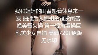 小宝寻花高价约极品外围小姐姐 娇小玲珑美乳温柔 妹子直求饶