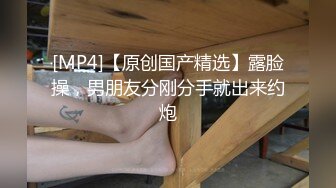 厦门极品身材的女营销 赵思曼 的销售秘诀！为了业绩给客户发自慰视频 还配合金主做爱！