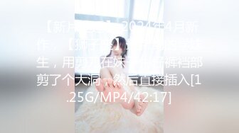 性感亮丝极品美少妇（长篇）（含平地cd）