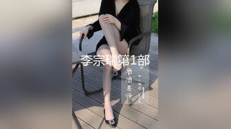 美乳萝莉白丝诱惑-锅锅酱