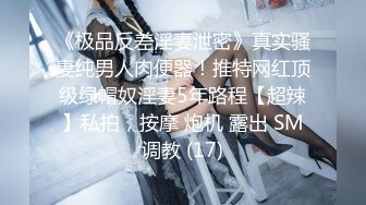 双农玩精牛【完结篇】