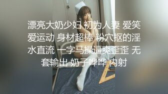 [MP4/ 1.2G] 俩富二代和气质大学生草逼 美眉鲍鱼很漂亮