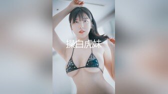 《女神嫩妹足交控必备》最新666元电报群福利~珠海美腿玉足小姐姐推特网红LISA私拍~龟责榨精裸足丝袜推油精射 (6)