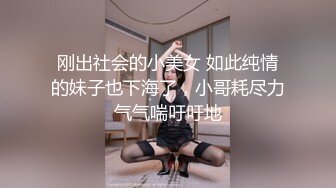 超可爱微博网红美女『兔牙蛇蛇』可爱兔女郎的土豪性爱专享性宠 后入猛操 浪叫不止 完美露脸