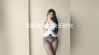 MGMQ-131 美乳護士穿白絲把病患當性奴搓菊花撸肉棒還...(AI破壞版)