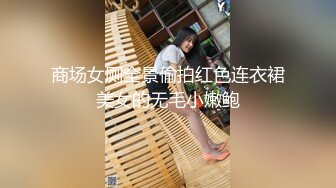 [MP4]STP29044 顶级尤物！气质女神！双飞激情名场面，顶级美腿白色网袜，一字马张开操穴，漂亮小姐姐非常耐操 VIP0600