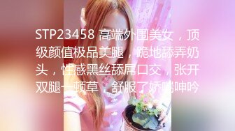 社会小情侣开房打炮 女主很美 换的姿势也不少 干完之后抽根烟赛过活神仙