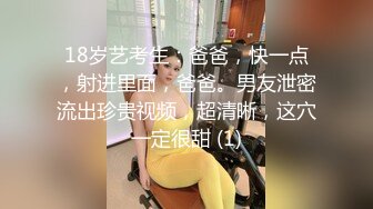 怒操小骚货