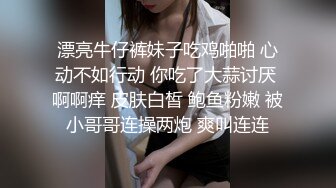 國產神劇老王和他那有生命的充氣娃娃想怎麼玩都可以 高清