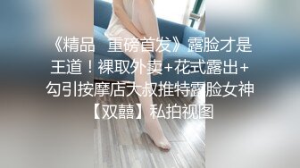 熟女大姐 做爱不是这么做的 我现在还没有感觉不想 你又不硬 大哥扒下裤子想强上鸡鸡又不够硬 大姐生气了穿衣服不干了