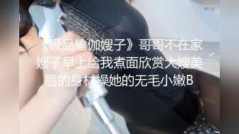 【国产AV荣耀 推荐】麻豆传媒代理新作ODE-008《艳遇出轨骚气甜心》爆操情趣黑丝小骚货 高清720P原版首发