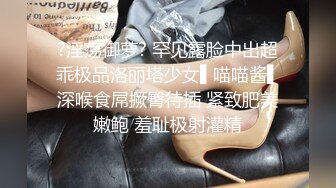 近期全网下海最极品青春漂亮的女神，偶像明星般的9分顶级颜值