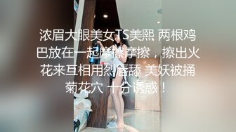 [MP4/764MB]【稀缺猴台未流出】戴眼镜的学生妹被男友摸到淫水直流受不了开干，挺腼腆，呻吟声小