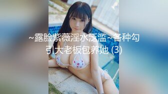 KTV女厕偷拍白裤子少妇喝的有点多尿的有点急