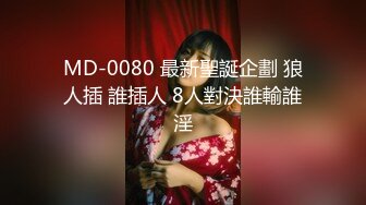 达人认证  18岁的新女主 就是嫩