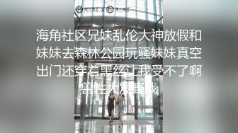 后入大学生，操到发抖