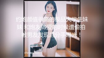 [2DF2]全国探花约了个黑色帽子短裙妹子，让妹子自摸骑乘后入猛操 [MP4/183MB][BT种子]