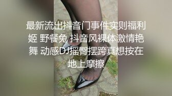 【下】骚受把小攻绑在床头 从头舔到脚硬了自己坐下去～