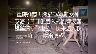 没干几下就出白浆了 真骚