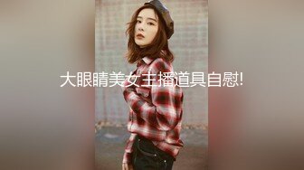 【新片速遞】&nbsp;&nbsp; 小美女给大老黑舔弄大驴鸡巴是种什么体验，国际交流群P激情啪啪大秀直播，几个亚裔妞被大老黑爆草蹂躏，吃奶玩逼[1.03G/MP4/01:14:02]