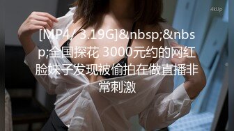 【自整理】酷似西域混血美女，天使容貌的瓷娃娃伸出香舌舔龟头，这画面太反差了！【181V】 (3)