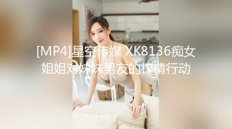 天美传媒 tmw 140 走投无路的丈夫用妻子肉体抵债 坏坏