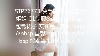 [MP4/521M]2/5最新 风骚漂亮姐妹瑜伽双姐妹和两男玩4P口交啪啪很淫荡VIP1196