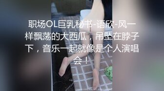 【新片速遞】乱伦【极品瑜伽嫂子】❤️穿巴黎世家嫂子给我舔屁眼舔出屎来了[696M/MP4/14:01]