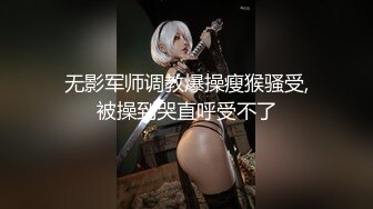 高颜值coser 眼酱大魔王w 集【125V】 (32)