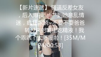 黑客破解家庭网络摄像头监控偷拍❤️性欲很强的年轻夫妻