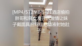 ✿气质尤物人妻✿最懂男人心的尤物人妻，给老公戴绿帽酒店偷情，主动坐上大鸡巴自己动，外人眼中的女神渴望被狠狠羞辱