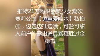 【广州大学生】这才是真正的校花，明星来了~甘拜下风，清纯指数极高，这小姐姐好甜呀，逼逼好粉嫩 (5)