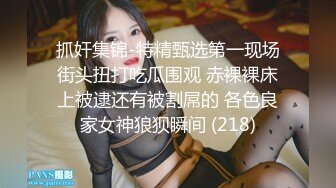 上海男找固定女