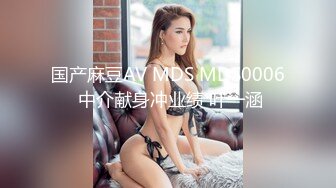 2020七月最新情趣酒店偷拍半夜4点多夜店捡回来的美女干了两炮.魔鬼身材，叫声一流