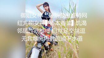 兄弟们，女神这颜值我顶不住啊【少女椰子】鸡儿有点扛不住~狂撸，顶级颜值好身材 撸管佳作 (1)