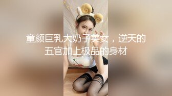 麻豆传媒 SG-002《槟榔摊之恋》下 渣男在外面欠的债 用女友的肉体来偿还[MP4/780MB]