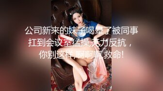 【獨家推薦】Onlyfans超正巨乳苗條正妹『palida』收費福利 極品S級人瘦奶大絕對引爆妳的眼球 超清原版 (6)