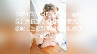 [MP4]【国产AV荣耀推荐】麻豆传媒正统新作MD207-治疗项目《三人行》情欲咨询师 双飞齐操蜜苏女神