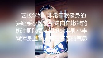 [MP4]【淫荡大小姐】之疯狂性爱一泊二日 豪乳丰臀女神竟在车里一次被司机和他小弟连操