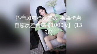 TMP-0002-约啪竟约到初中女教师.超爽性技让人欲罢不能-仙儿媛