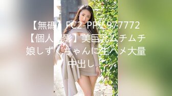 高颜值苗条妹子浴室湿身诱惑 脱下内裤摩擦逼逼扭动身体看着非常诱人 很是诱惑喜欢不要错过!