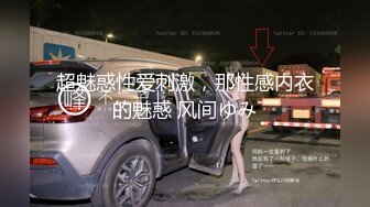 露脸草无毛小母狗