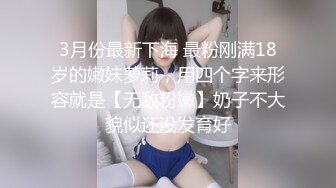 看样子是刚刚干完屁眼