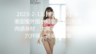 OF极品资源推荐】▶▶身材与颜值双在线的欧美网红❀Shelyair (9)