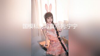 风骚美乳御姐【噜噜黎里】 粉逼粉奶女神 模拟口交 自慰大秀【23v】 (19)