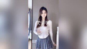 (91茄子)(qz-17)(20221212)約談律師上訴不料被內射中出-糖糖