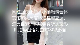 微密圈 ❤️· 巨乳女王 波波安吖-阿色 ·❤️两大女神降临，豪乳横扫屏幕前的你，看得真是血脉贲张 原版无水217P 17V ！