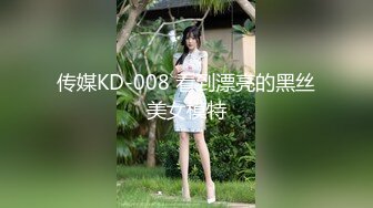 极品媚黑骚婊顶级绿帽大神『KANOCOXX』魅黑小骚货，沉迷黑鬼的大屌 小巧的身材被大老黑肉棒直接捅到子宫了3 (2)